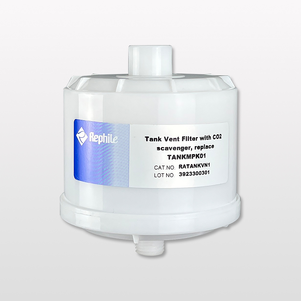 水箱空气过滤器(Millipore货号TANKMPK01，乐枫货号RATANKVN1) 兼容耗材